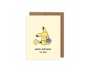 Happy Birthday To Chu | Greeting Card