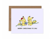 Merry Christmas To Chu | Cute Pika Anime Holiday Card Christmas Card Funny Pun Greeting Card Xmas Gift Kawaii Japanese Electric Mouse Card