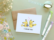 I Chuse You | Cute Pika Anime Love Card Valentines Card Funny Pun Greeting Card Anniversary Kawaii Japanese Electric Mouse Card
